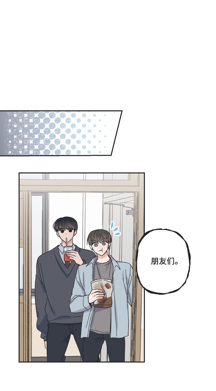 12 来自他的关心(1/2)-第12话