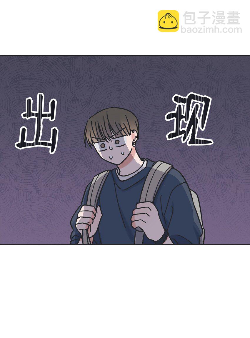 14 害怕坐车的原因(1/2)-第14话