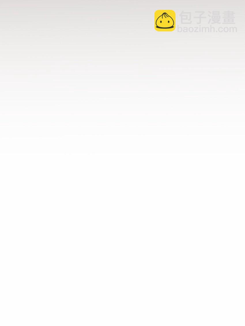 16 晕车的原因(1/2)-第16话