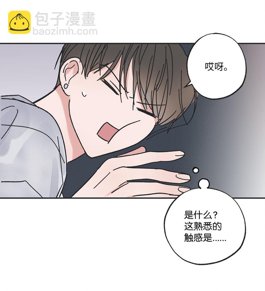 18 忽逢雷雨(1/2)-第18话