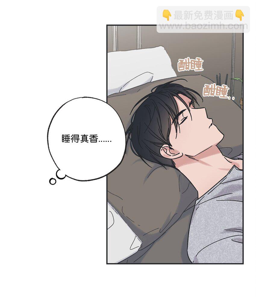28 姐姐来访(1/2)-第28话