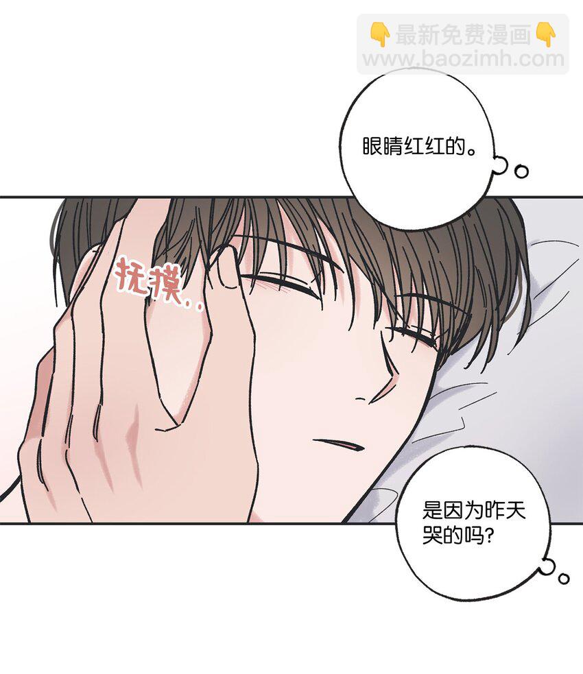 28 姐姐来访(1/2)-第28话