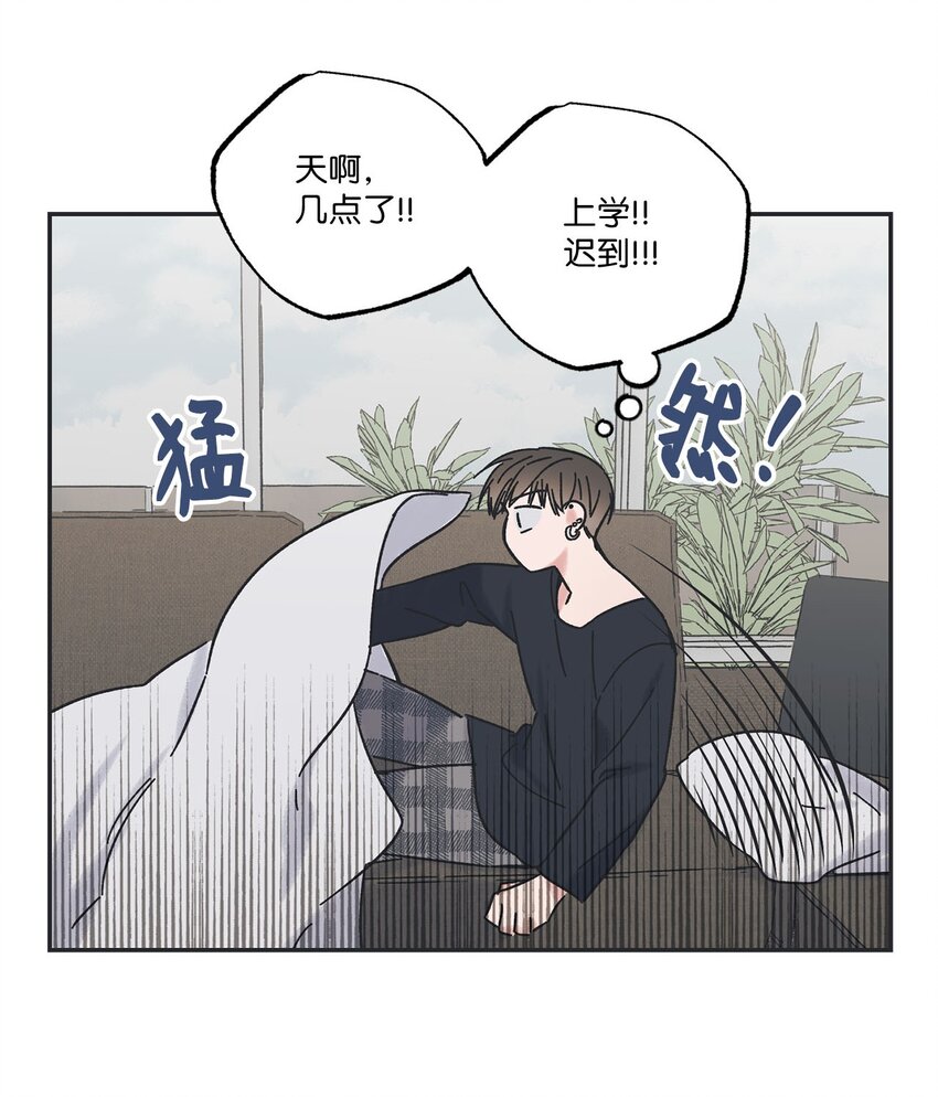 28 姐姐来访(1/2)-第28话