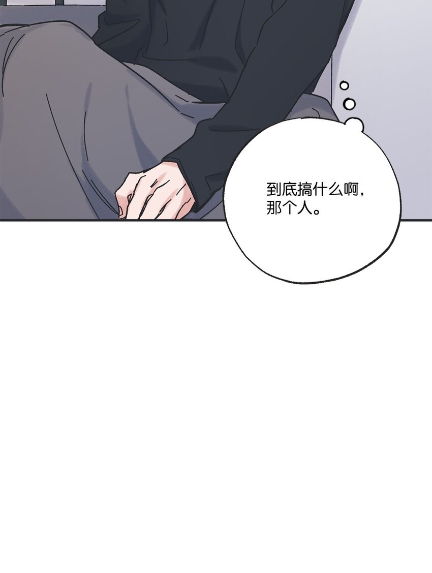 30 看电影(1/2)-第30话