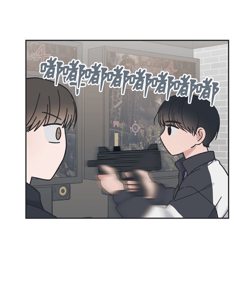32 想让你喜欢我(1/2)-第32话