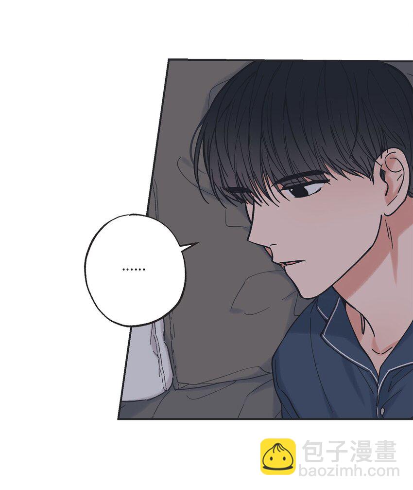 34 可以吻你吗(1/2)-第34话