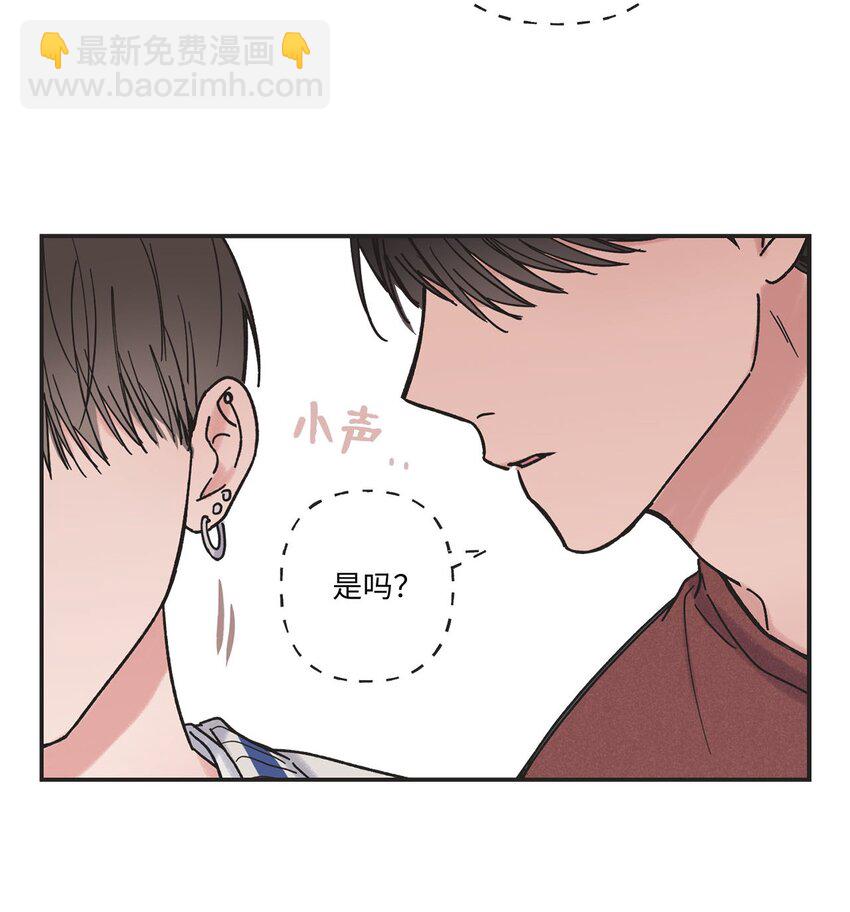 36 去图书馆(1/2)-第36话
