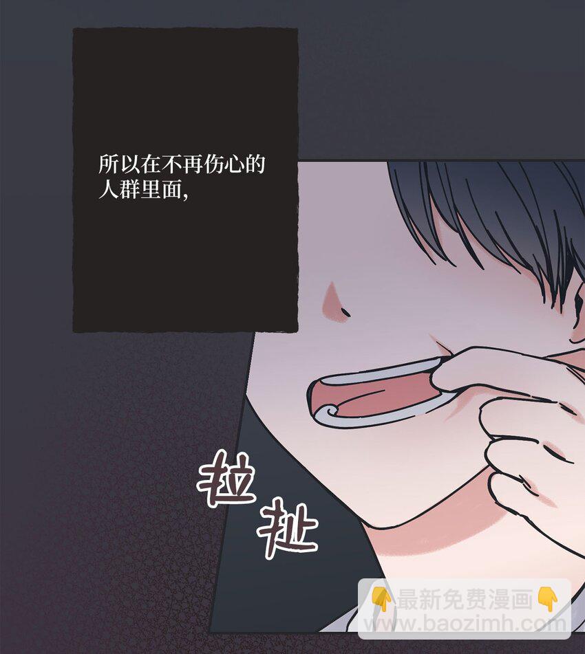 38 兄弟和好(1/2)-第38话