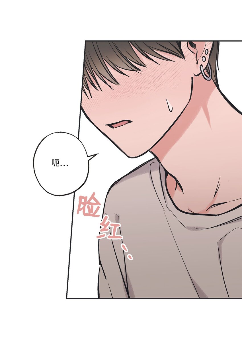 44 共处一室(1/2)-第44话