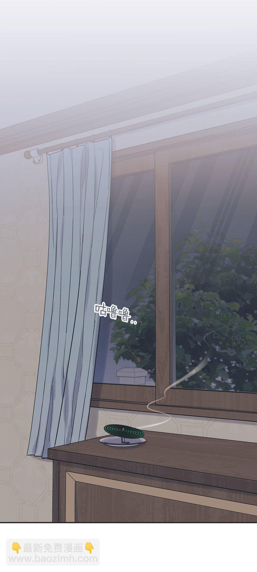 44 共处一室(1/2)-第44话