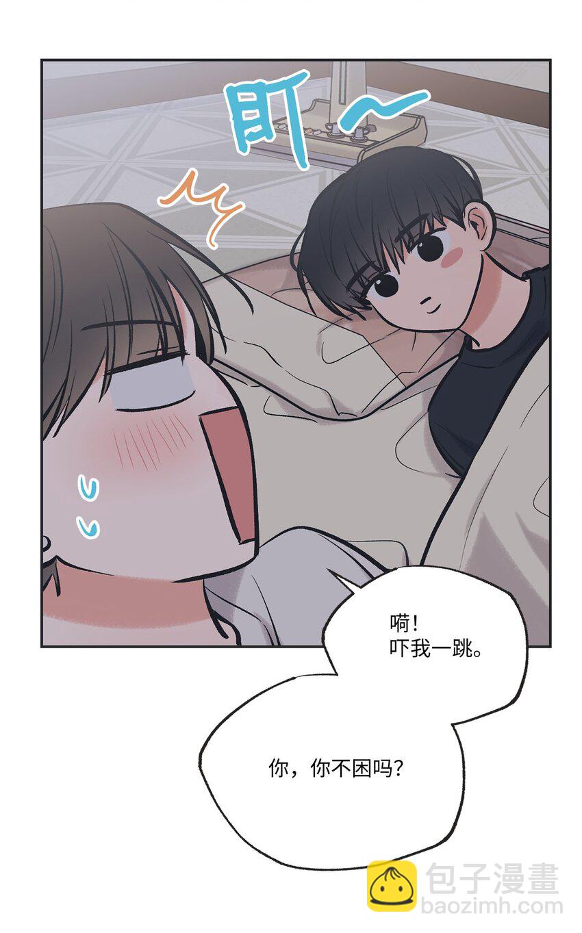 44 共处一室(1/2)-第44话