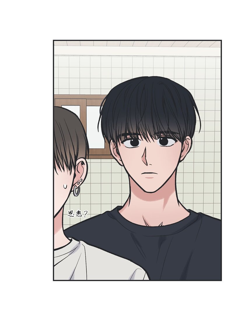 46 有惊无险(1/2)-第46话