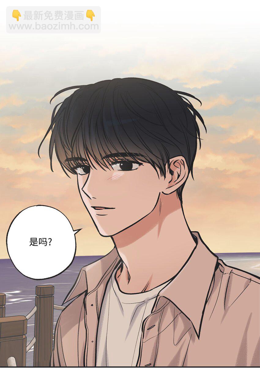 48 关于妈妈(1/2)-第48话