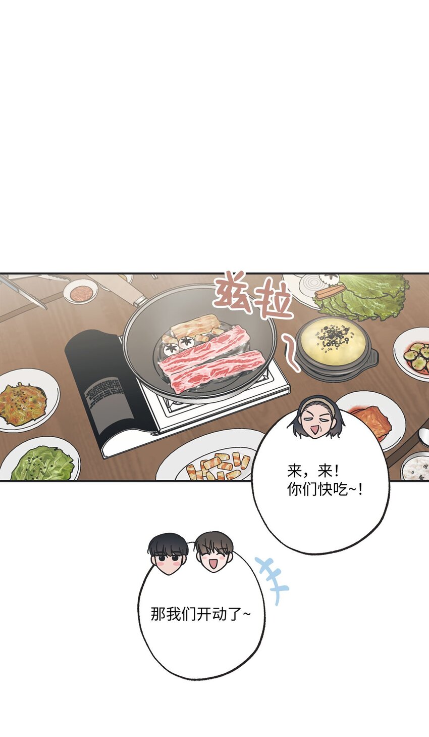 48 关于妈妈(1/2)-第48话