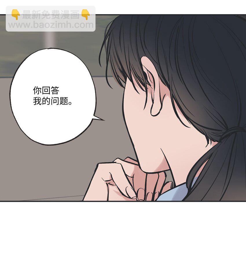 48 关于妈妈(1/2)-第48话