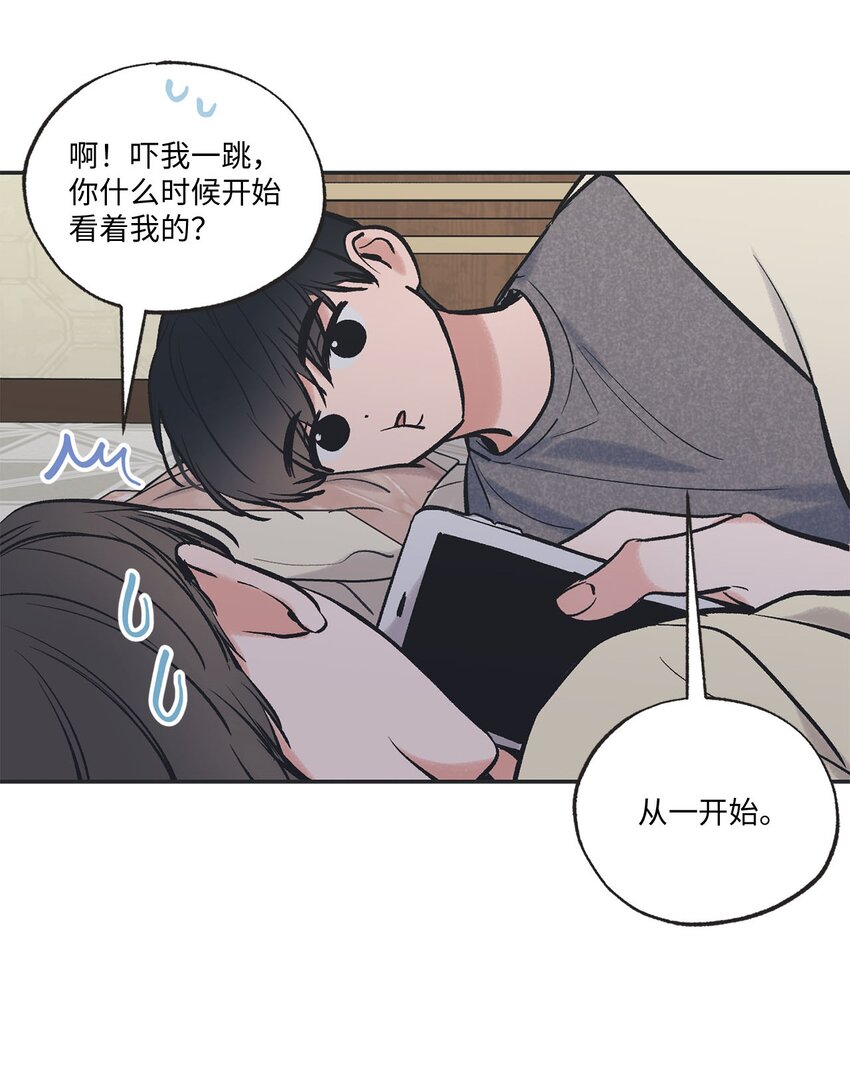 50 哥哥去医院(1/2)-第50话