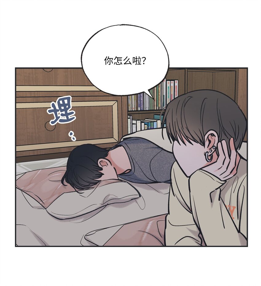 50 哥哥去医院(1/2)-第50话