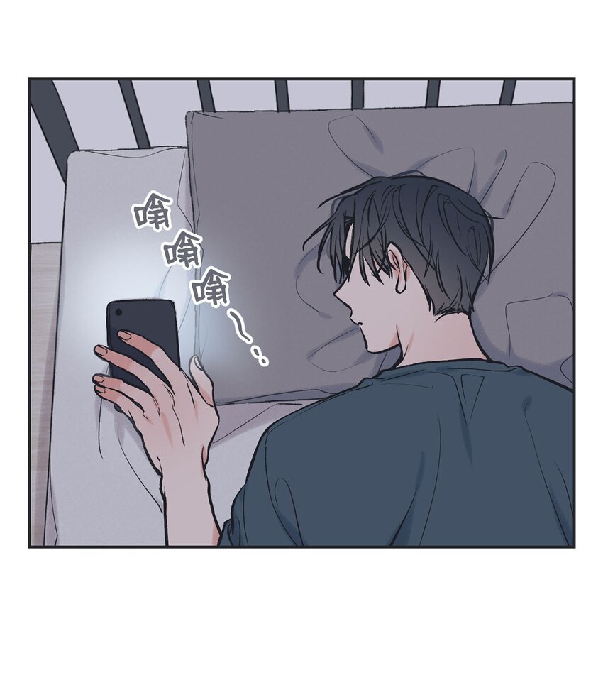54 半夜通电话(1/2)-第54话