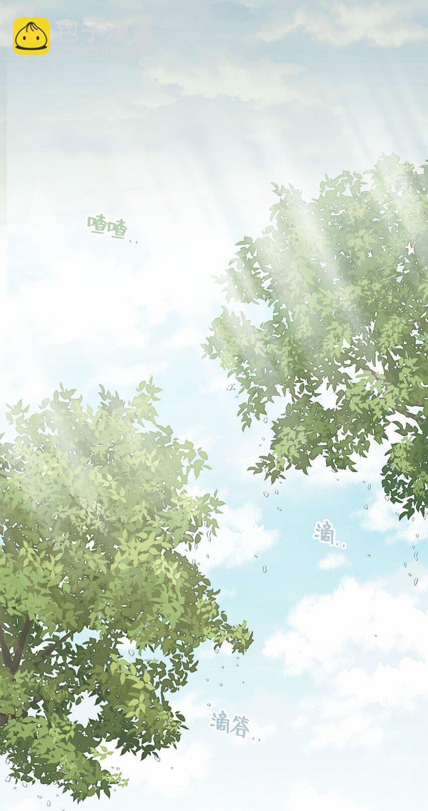 54 半夜通电话(1/2)-第54话