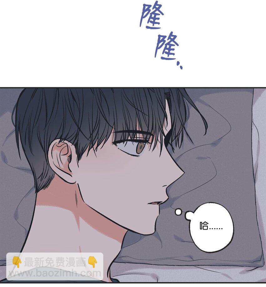 54 半夜通电话(1/2)-第54话