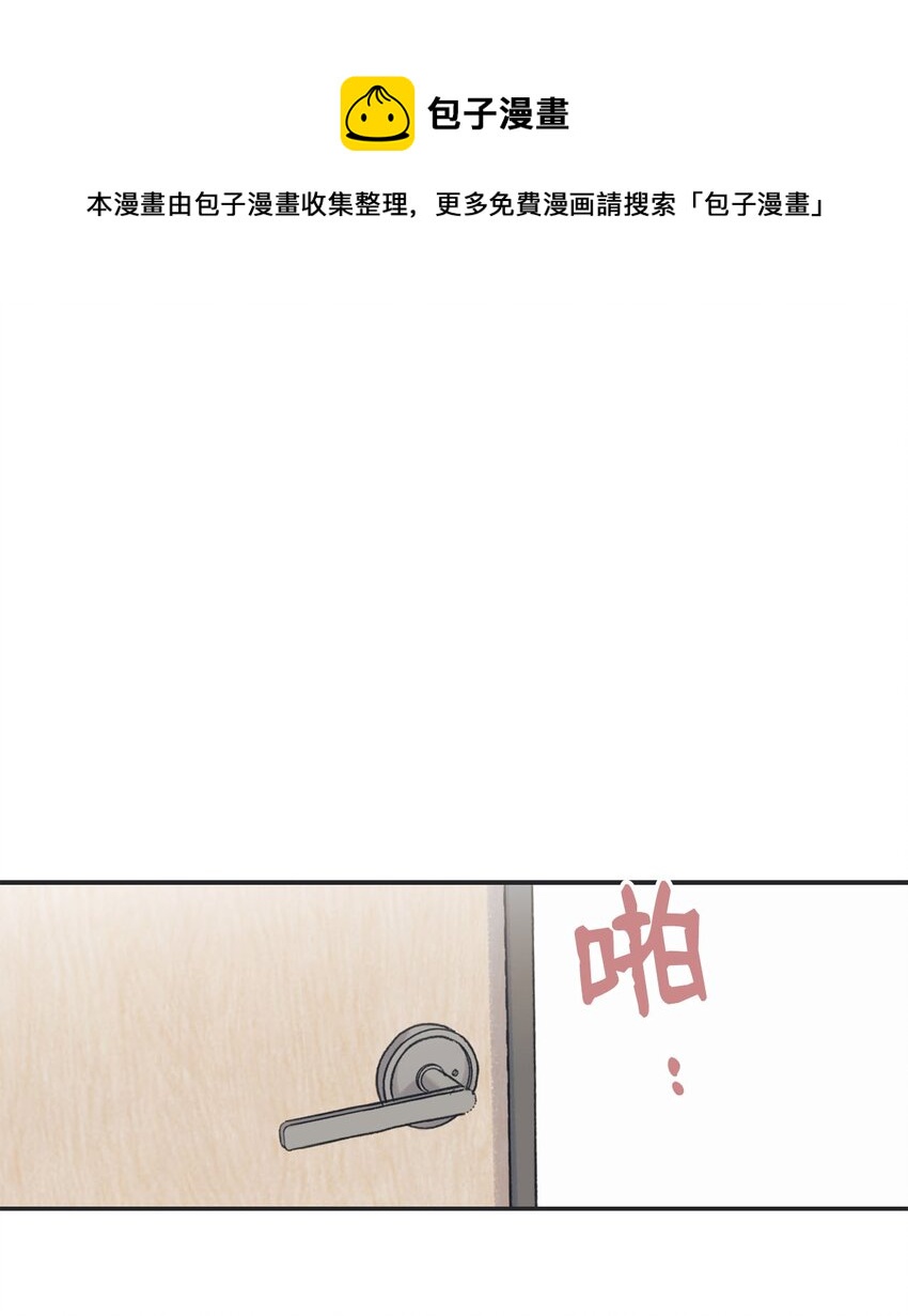 56 父母的忌日(1/2)-第56话