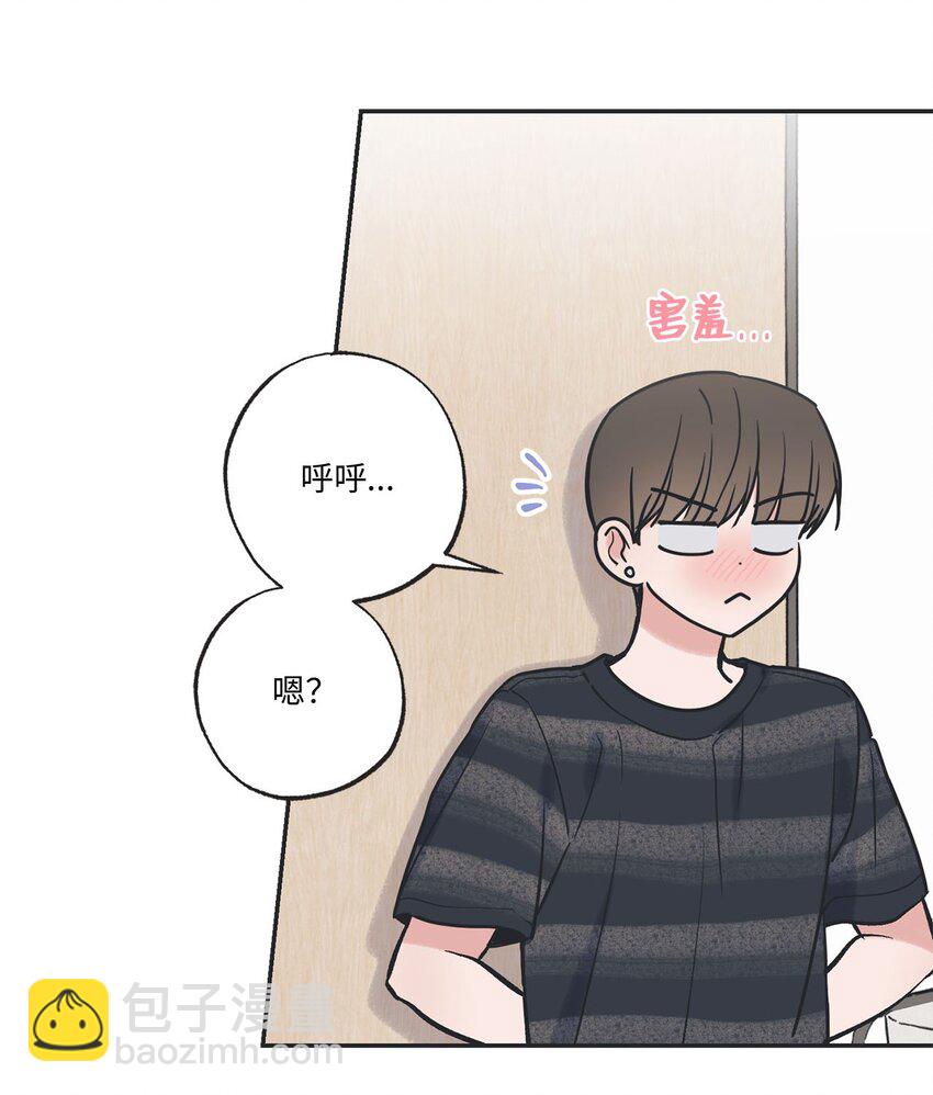 56 父母的忌日(1/2)-第56话