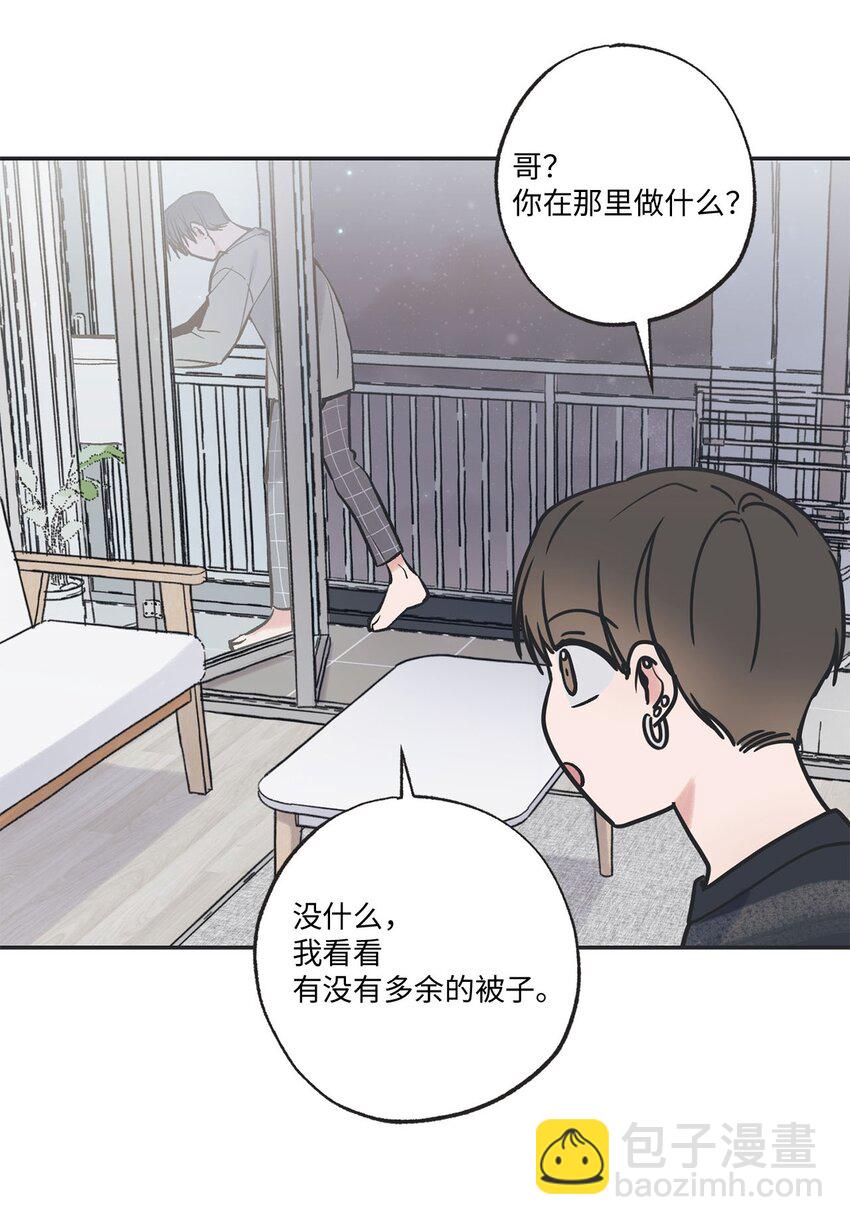 56 父母的忌日(1/2)-第56话