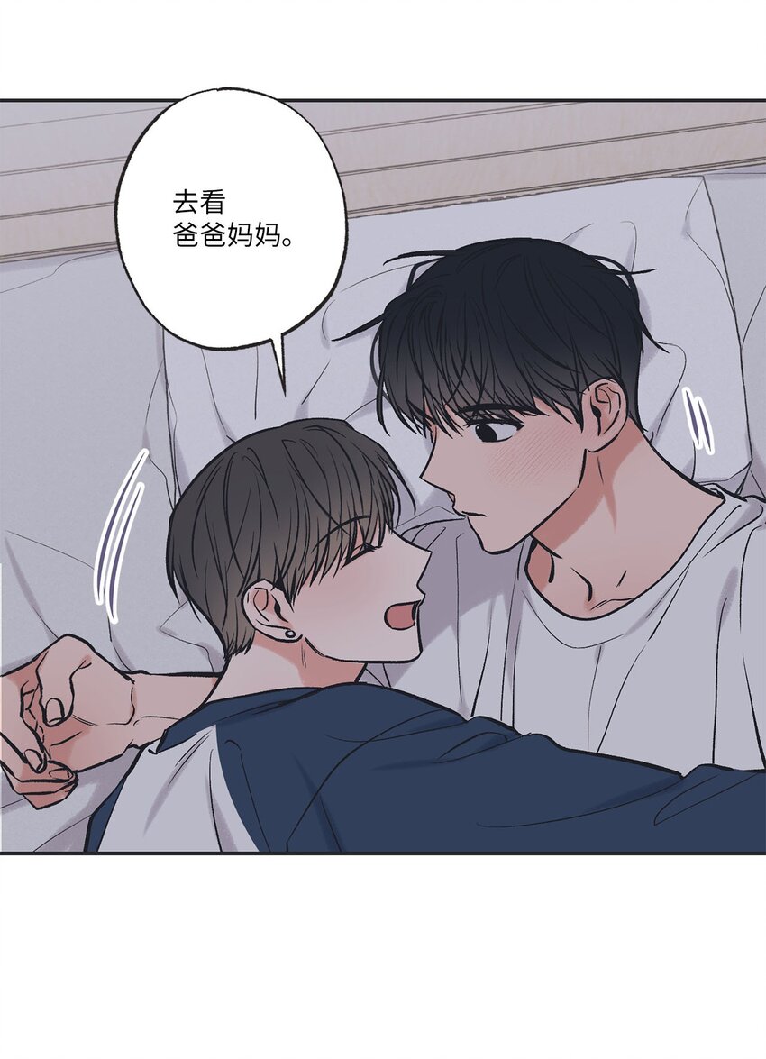 56 父母的忌日(1/2)-第56话