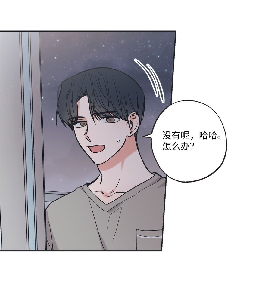 56 父母的忌日(1/2)-第56话