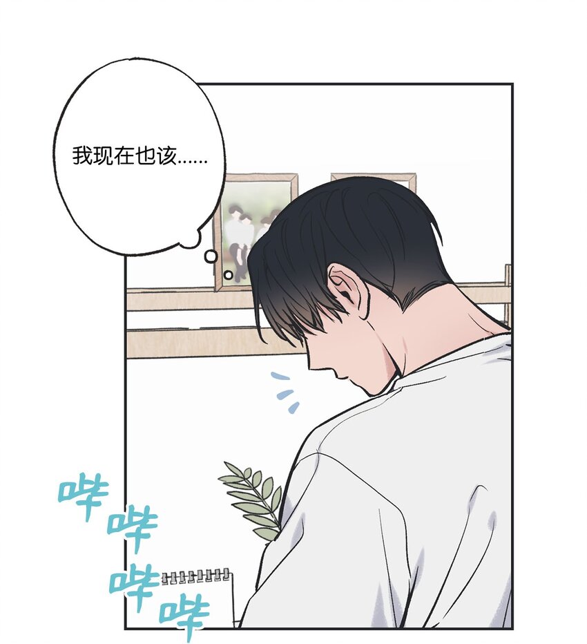 56 父母的忌日(1/2)-第56话