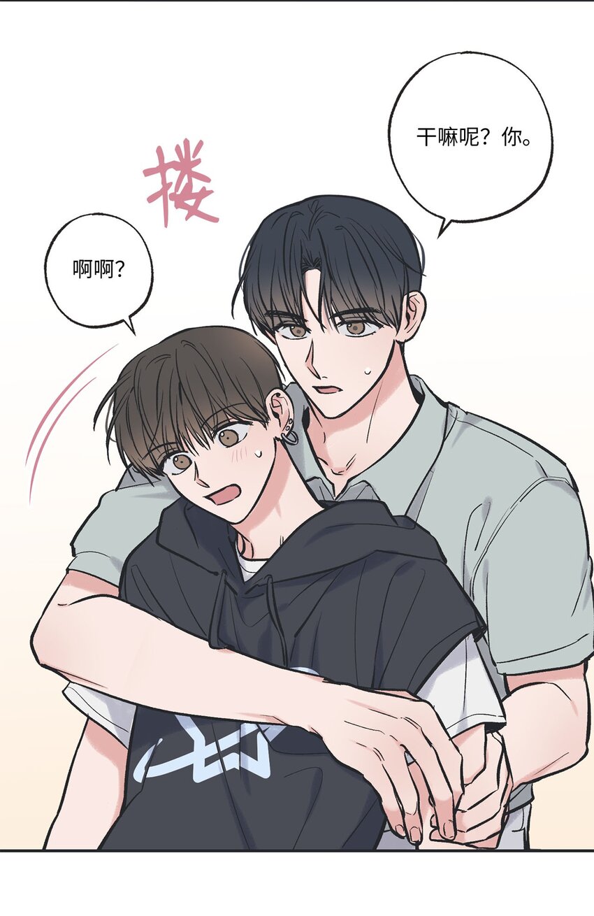 56 父母的忌日(1/2)-第56话