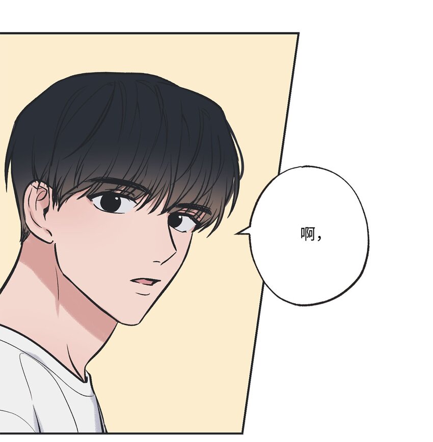 56 父母的忌日(1/2)-第56话