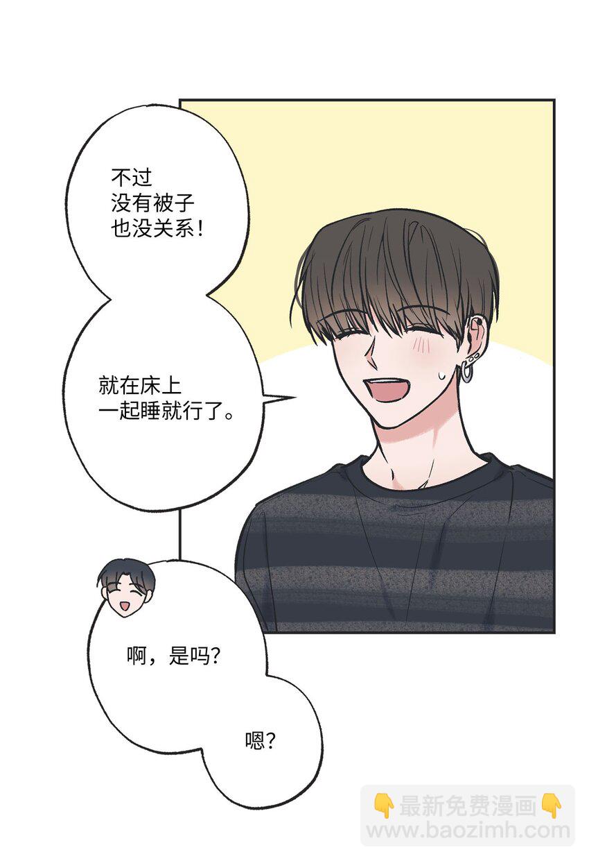 56 父母的忌日(1/2)-第56话
