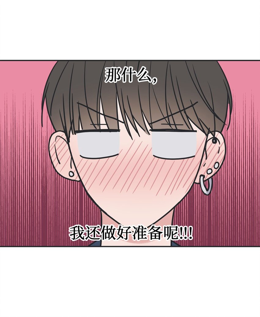 58 看恐怖电影(1/2)-第58话