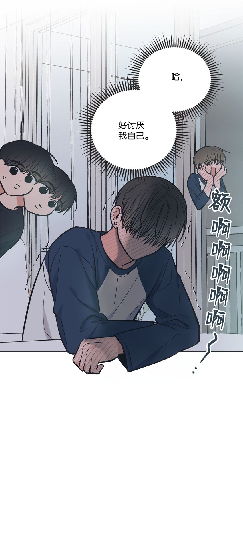 58 看恐怖电影(1/2)-第58话