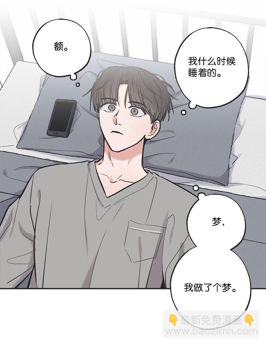 58 看恐怖电影(1/2)-第58话
