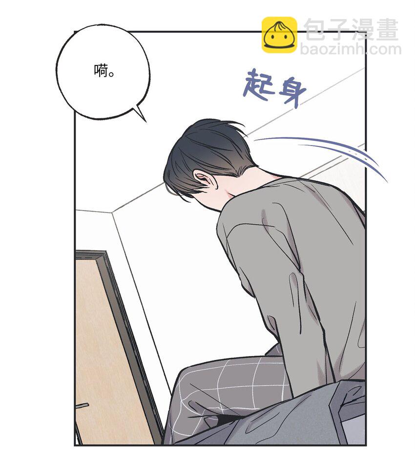 58 看恐怖电影(1/2)-第58话