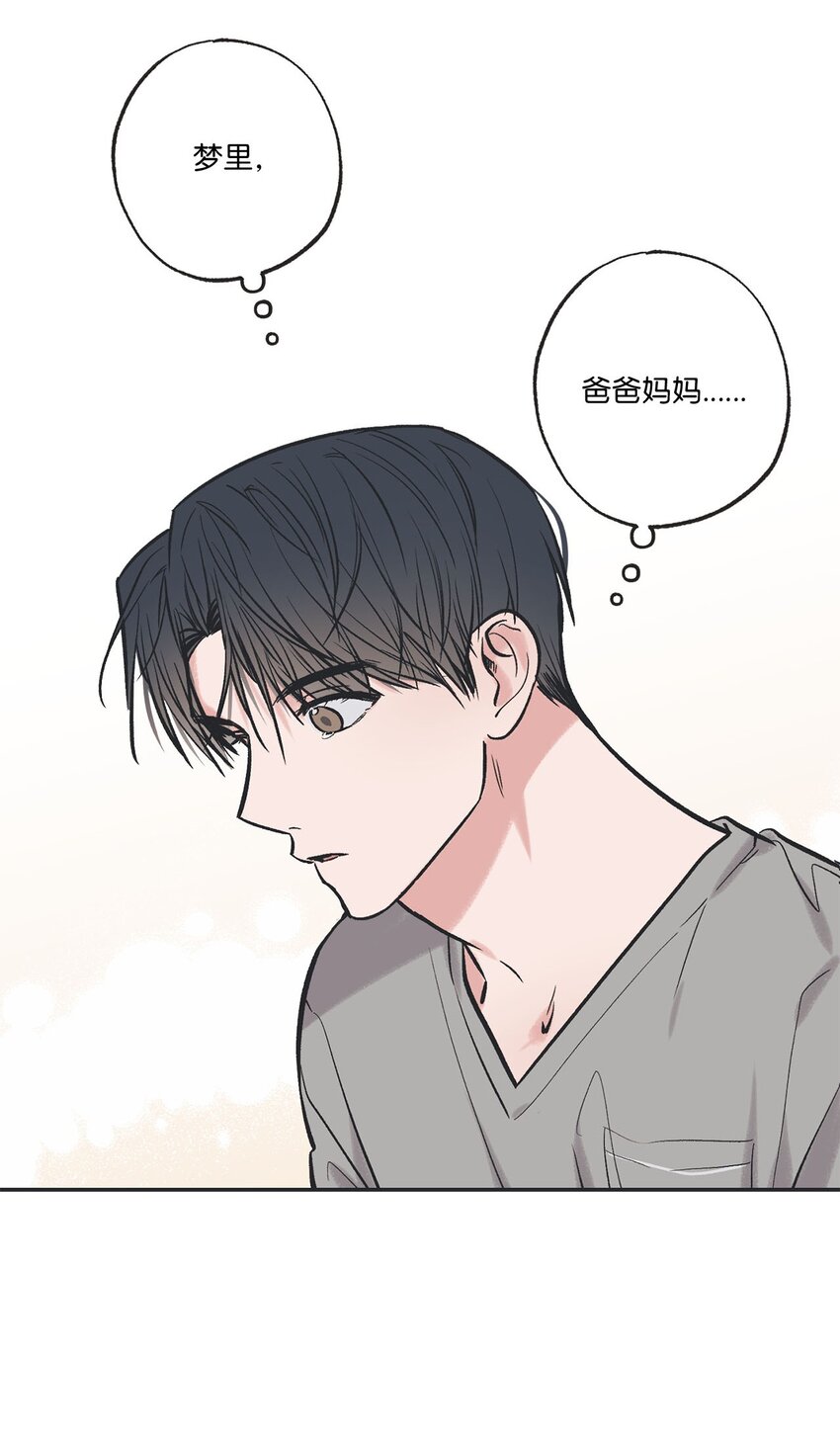 58 看恐怖电影(1/2)-第58话