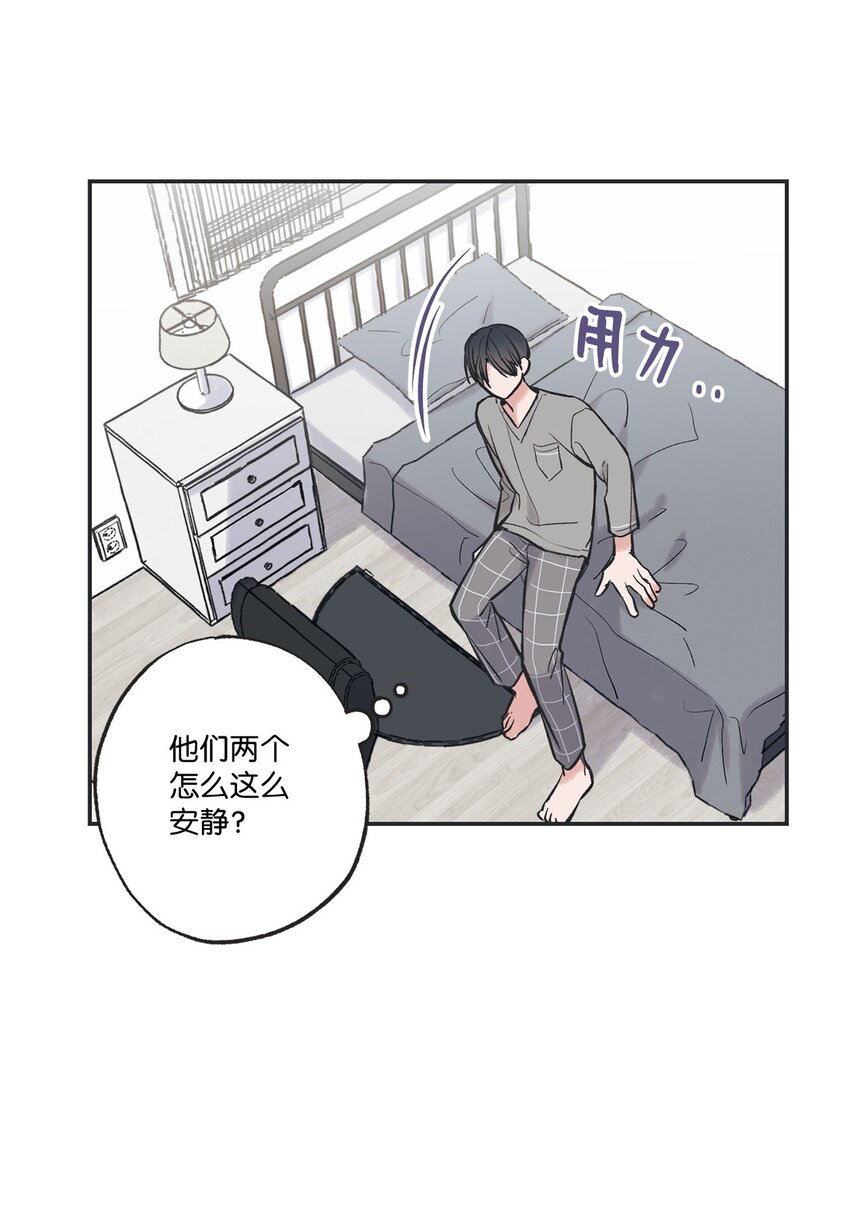 58 看恐怖电影(1/2)-第58话