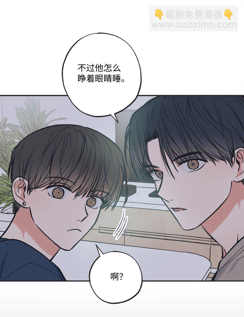 58 看恐怖电影(1/2)-第58话
