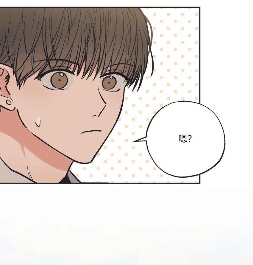 60 星云卷入争议(1/2)-第60话