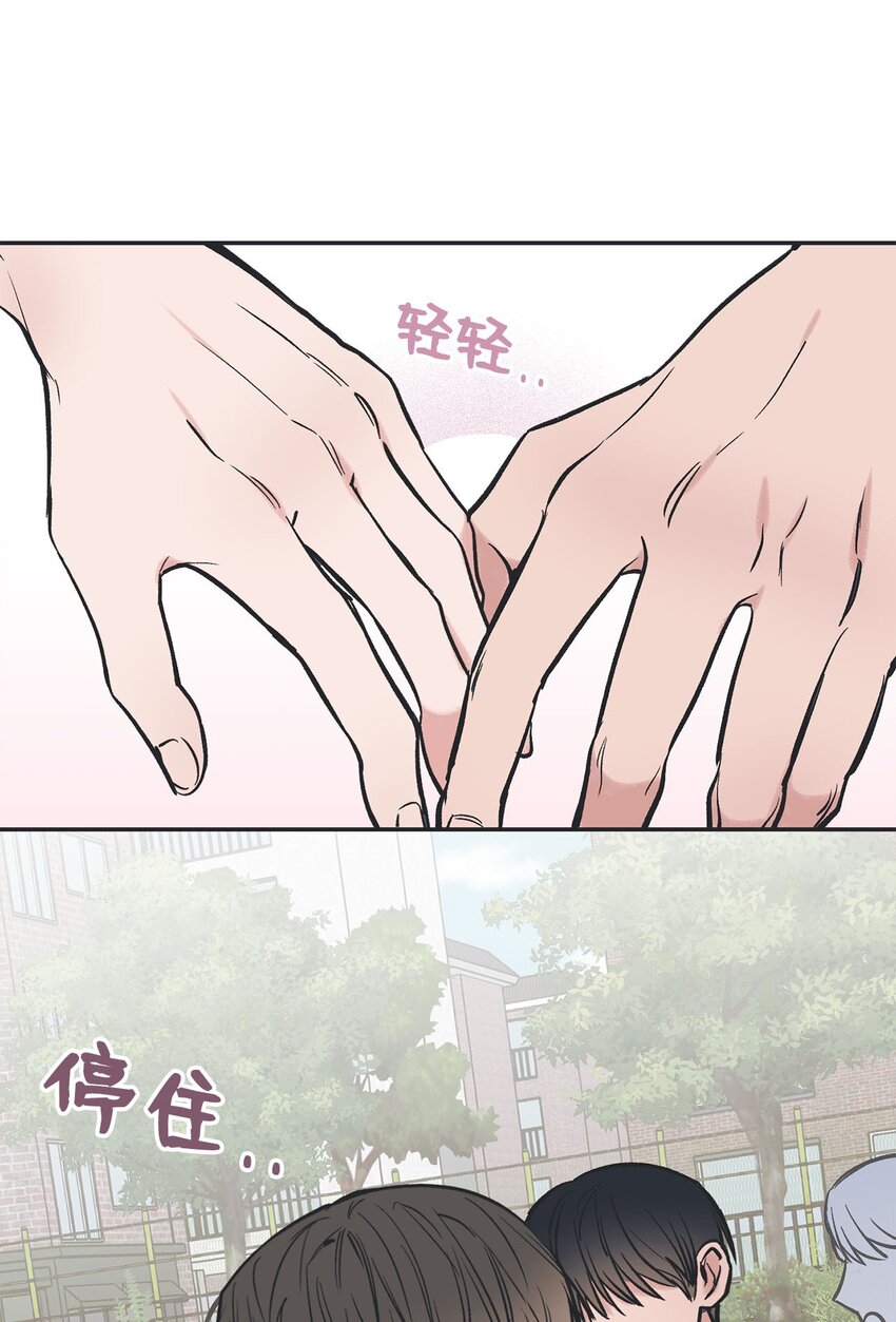 64 回归忙碌日常(1/2)-第64话