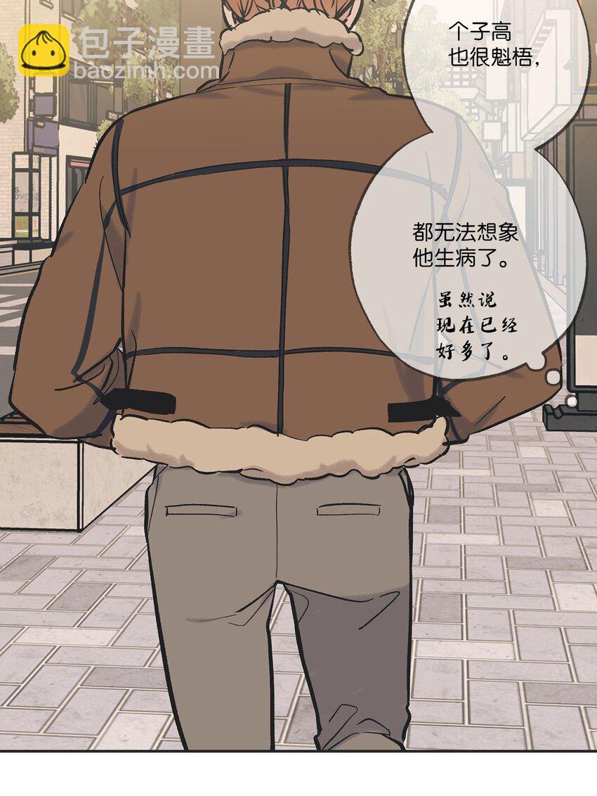 68 各怀心思(1/2)-第68话