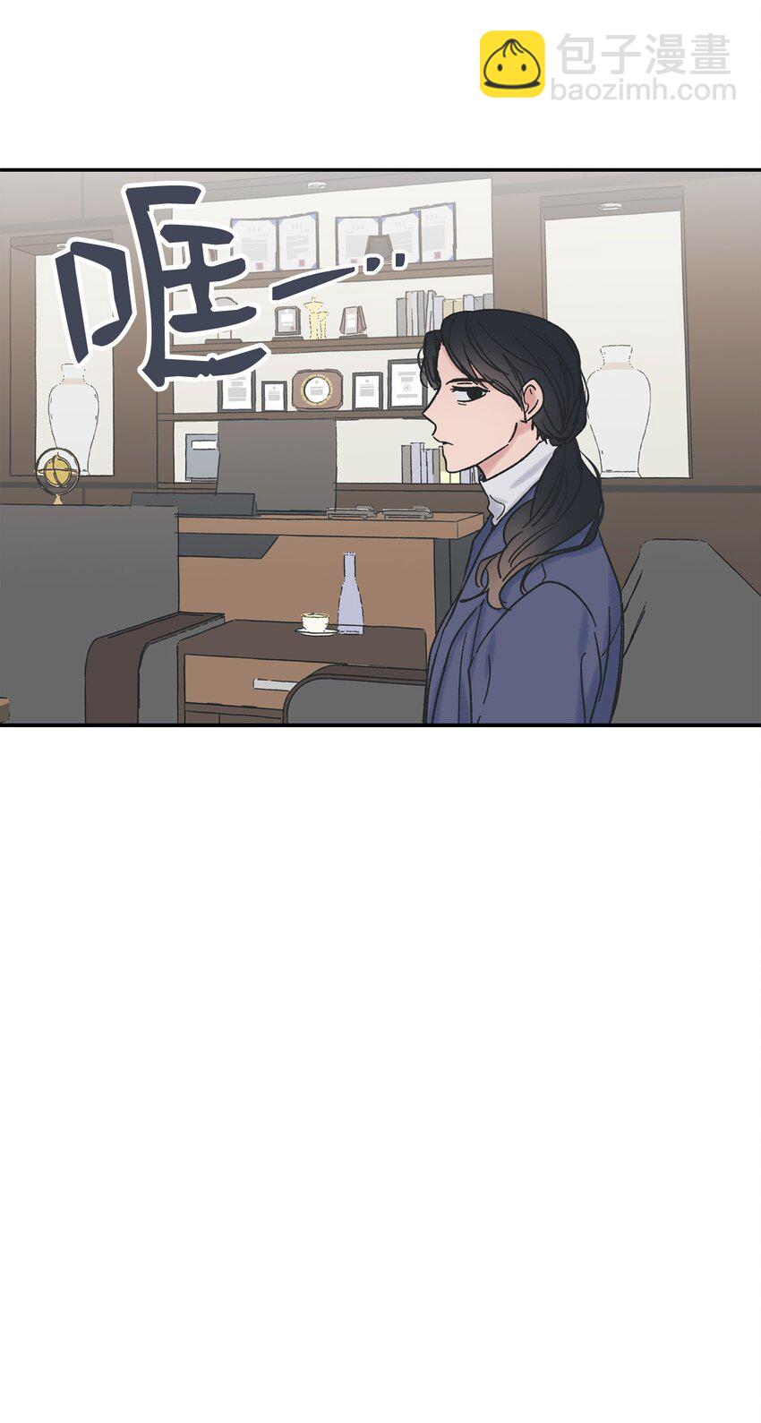 8 受人之托(1/2)-第8话