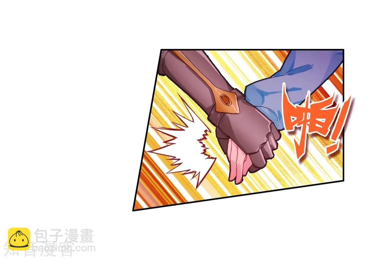 第61话 危机逼近(1/2)-第60话