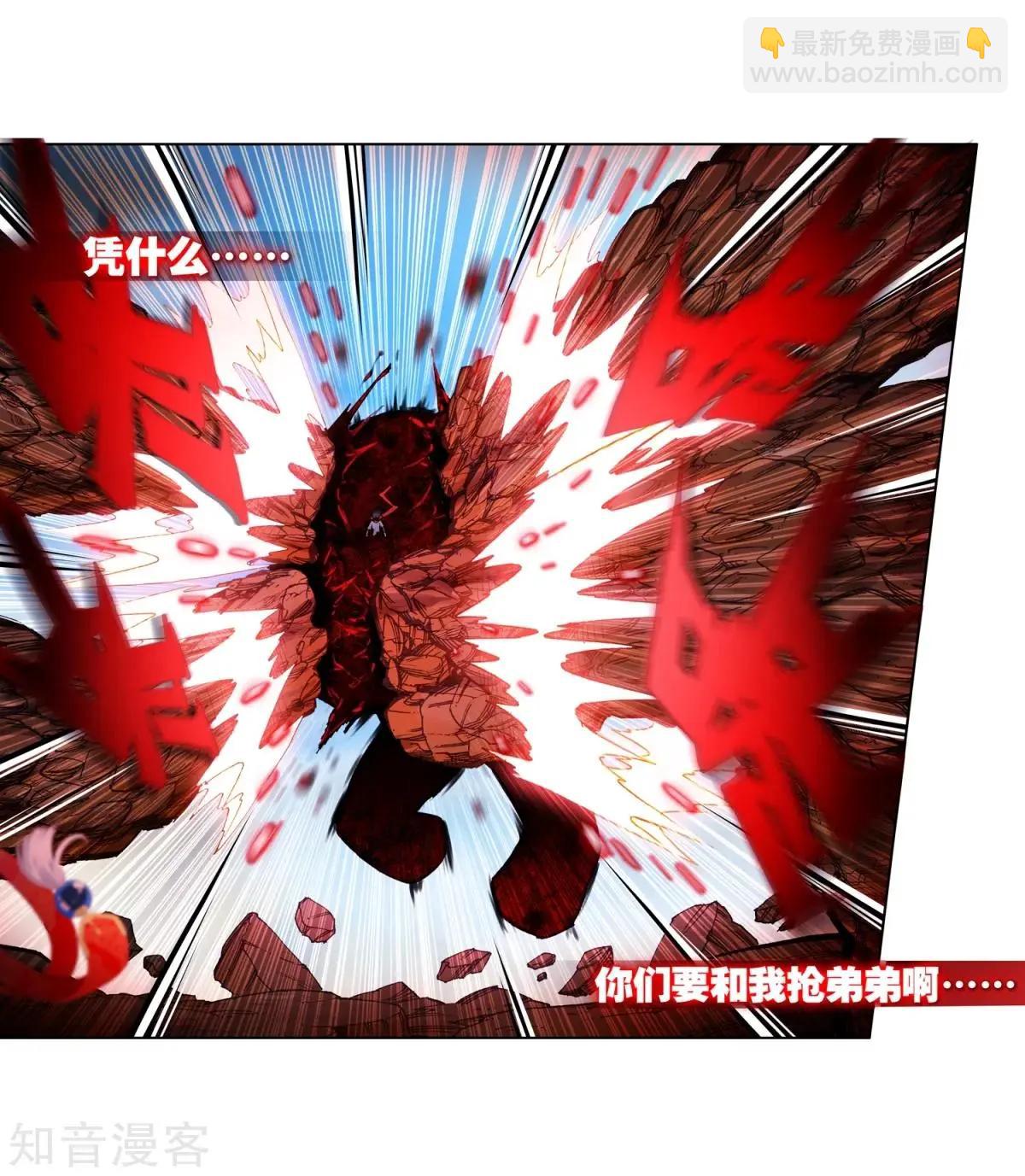 第65话 代价-第64话
