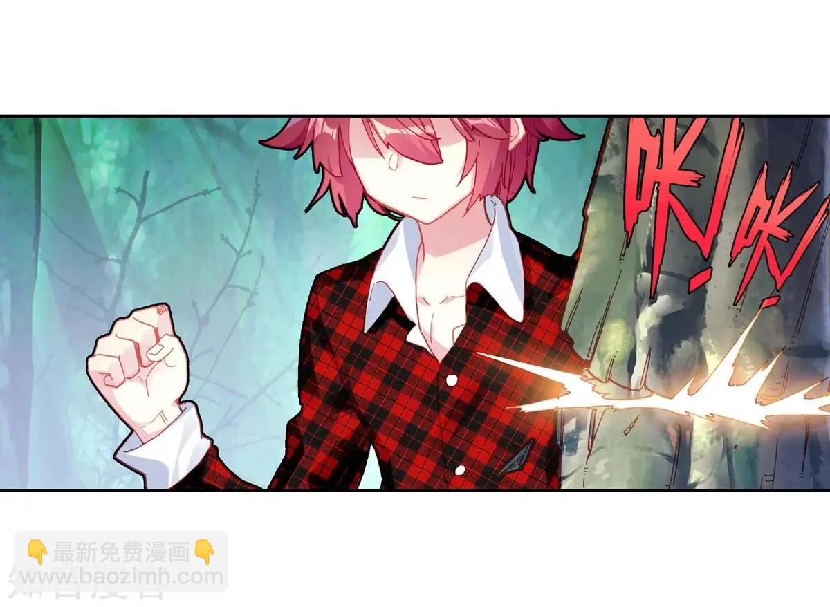第67话 这才是乐乐(1/2)-第66话