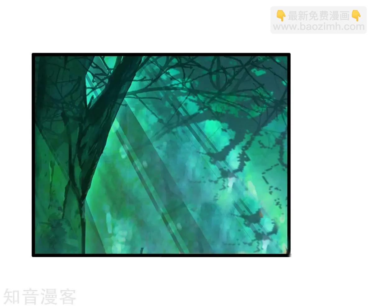 第67话 这才是乐乐(1/2)-第66话