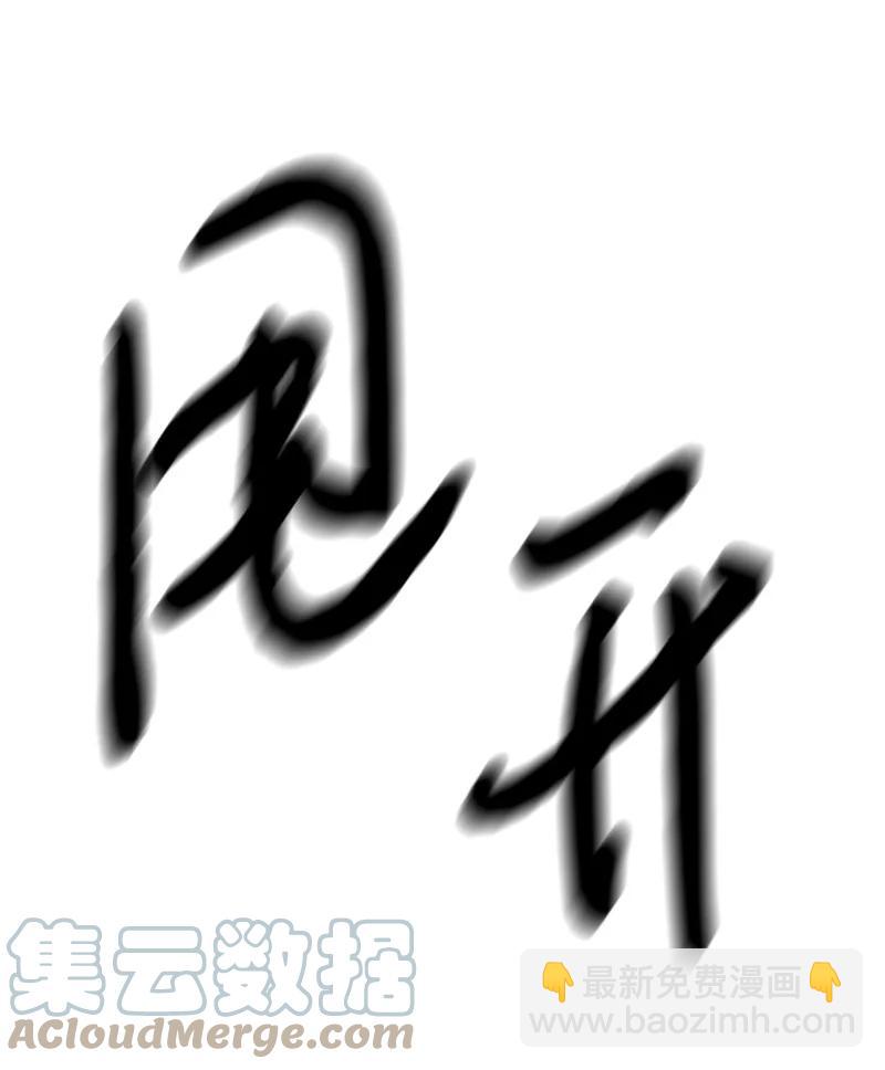 14 魔族围城(1/2)-第14话