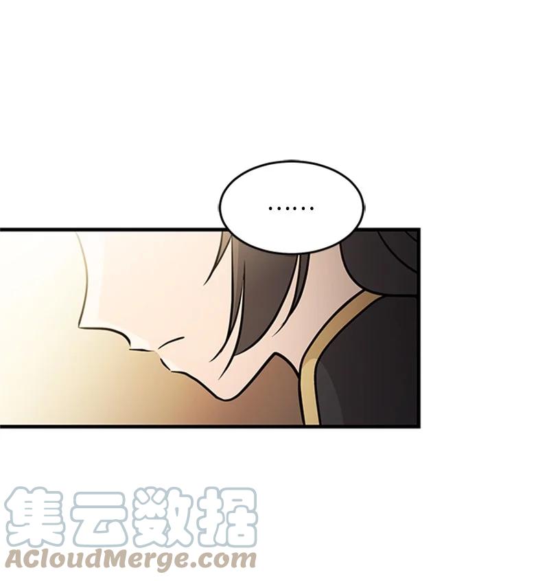22 舞会开始(1/2)-第22话